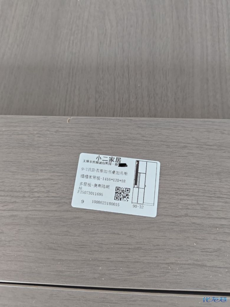 1757050545131720.jpg 5.jpg