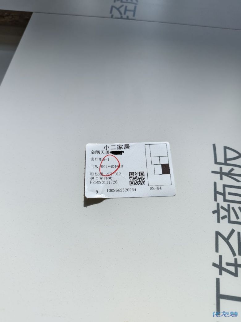 1757050673211114.jpg 1.jpg