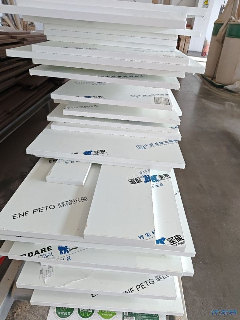 1757050720124848.jpg 4.jpg