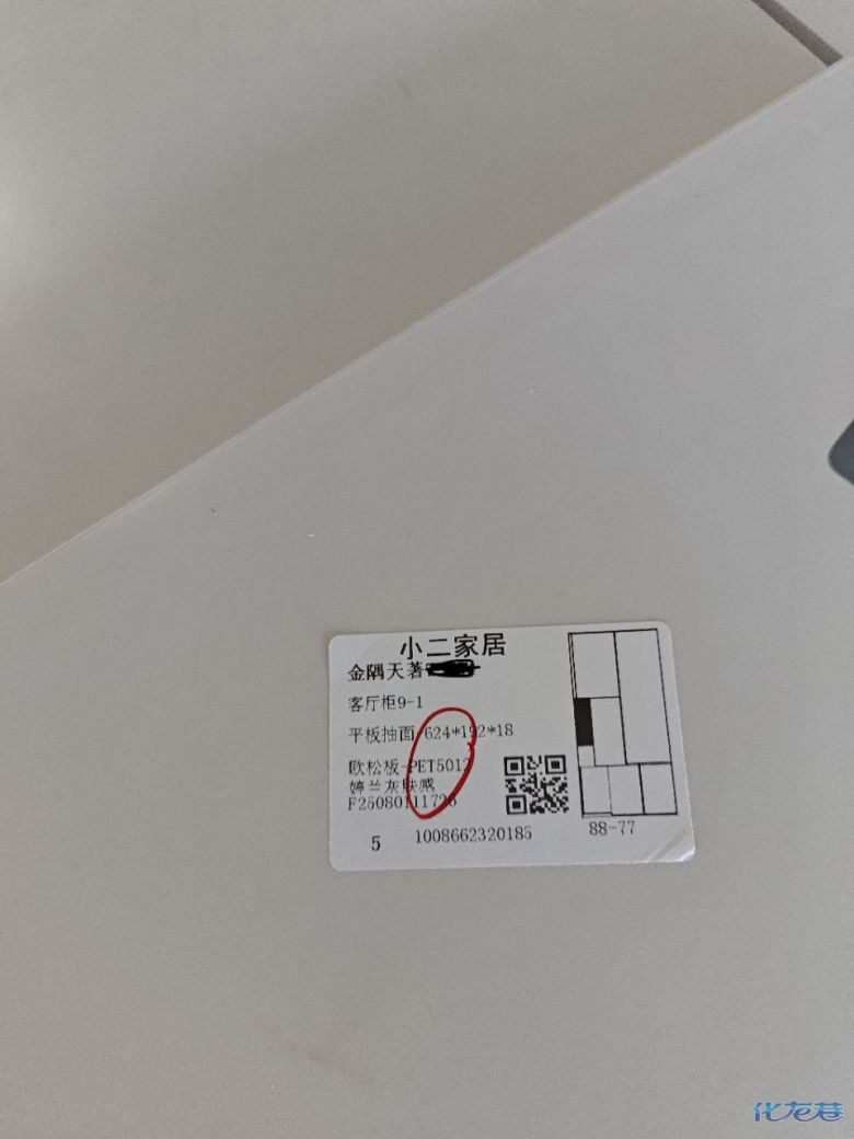 1757732370211275.jpg 5.jpg