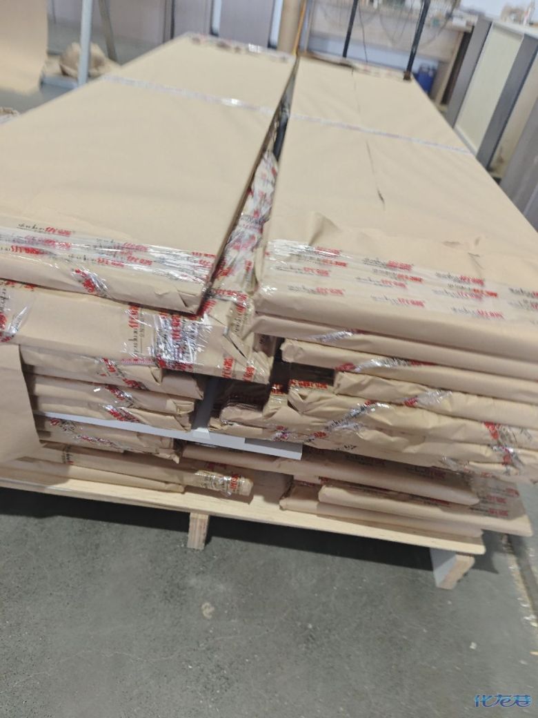 1757732643108864.jpg 2.jpg