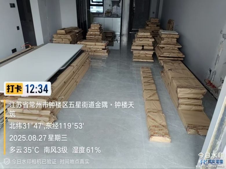 1757732774209434.jpg 5.jpg