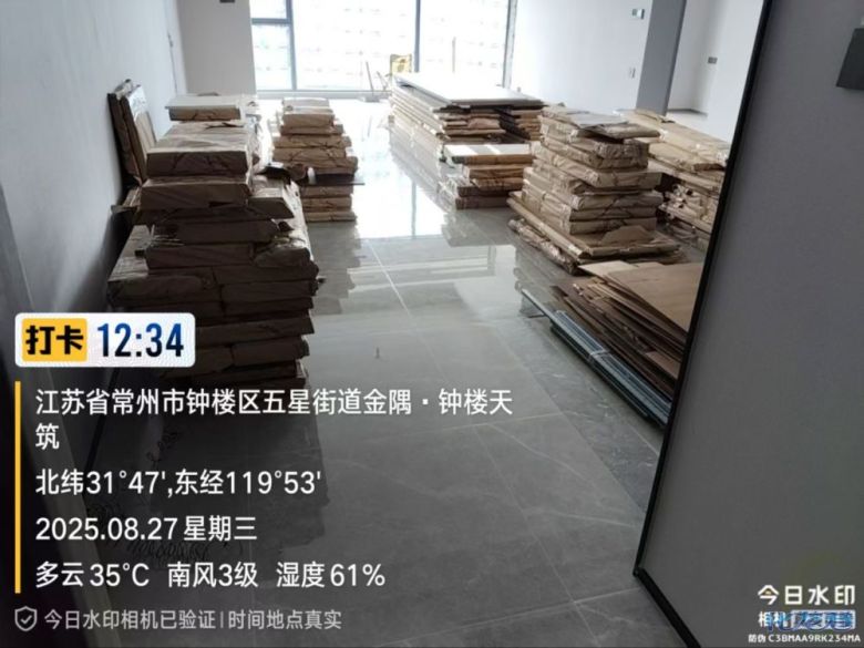 1757732783159007.jpg 6.jpg