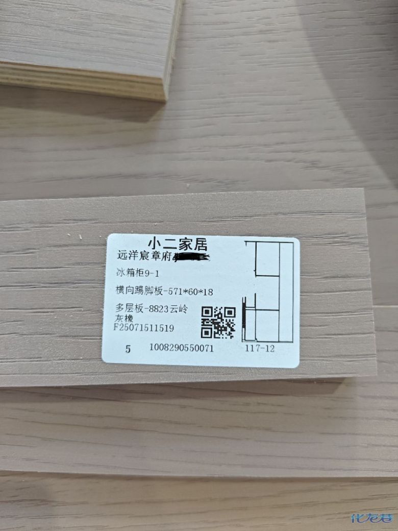 1757734774360919.jpg 3.jpg