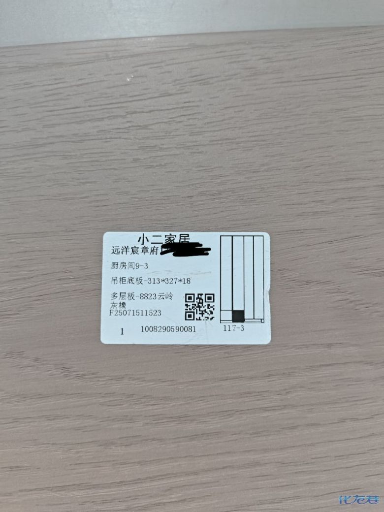 1757735157696135.jpg 9.jpg