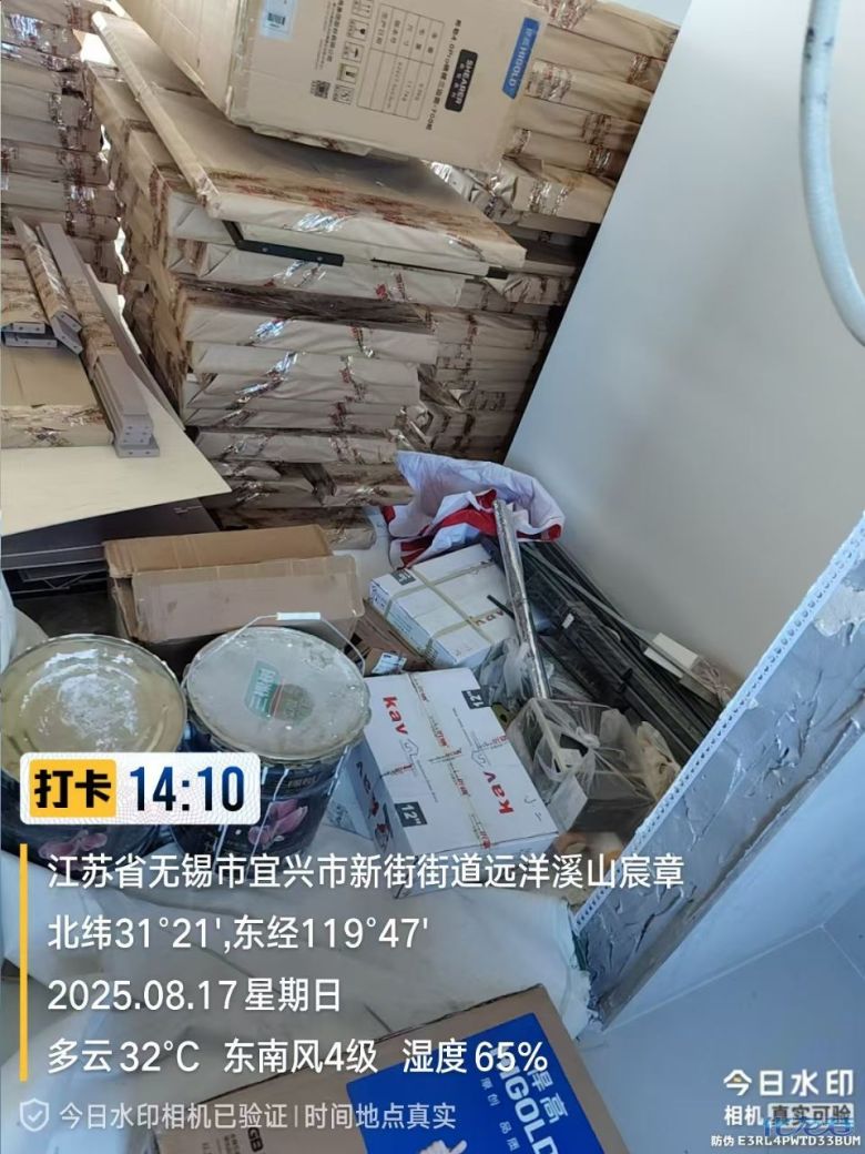 1757740727830846.jpg 1.jpg