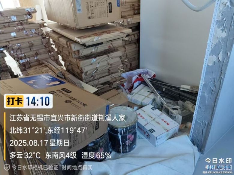 1757740738924539.jpg 2.jpg