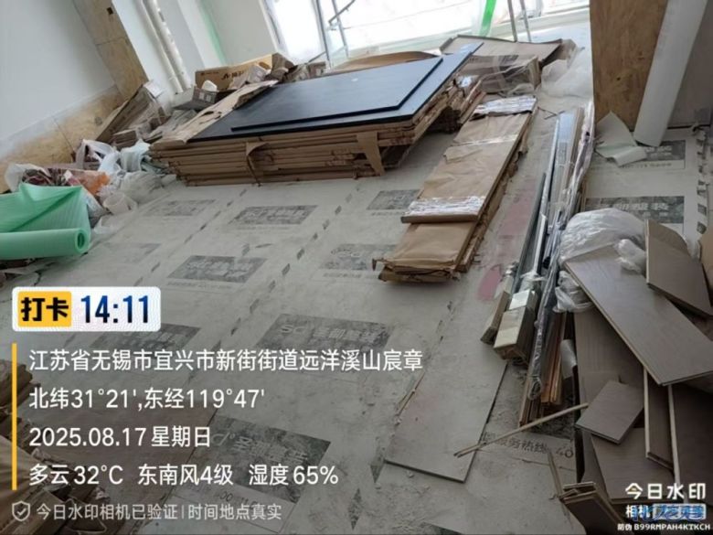 1757740746161072.jpg 3.jpg