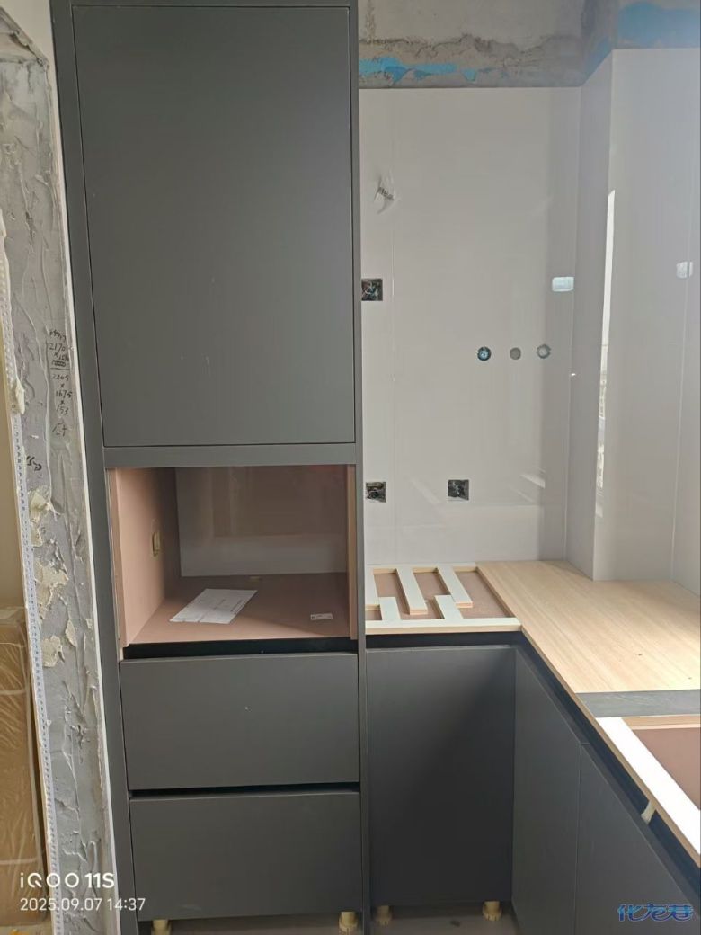 1757741342702829.jpg 2.jpg