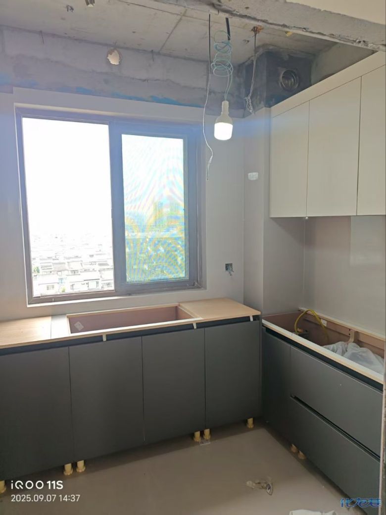 1757741350155435.jpg 3.jpg