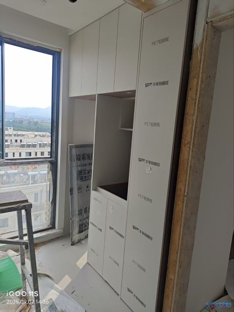 1757741388419422.jpg 7.jpg