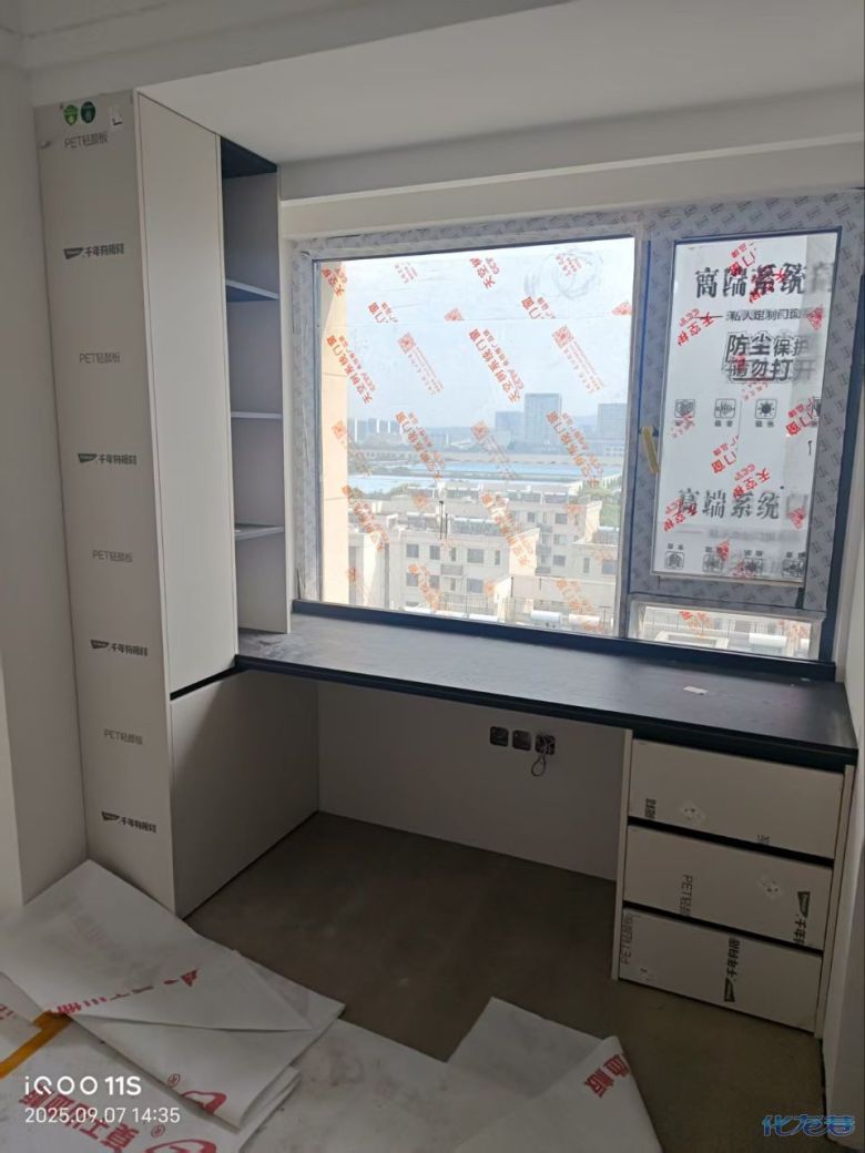 1757741396163389.jpg 8.jpg