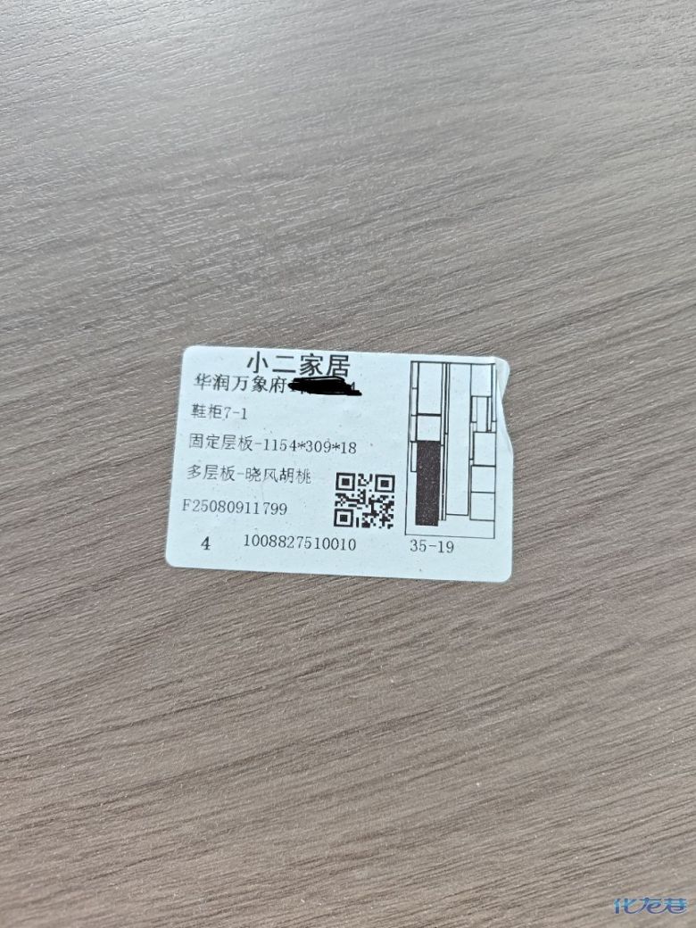 1757742113149848.jpg 1.jpg