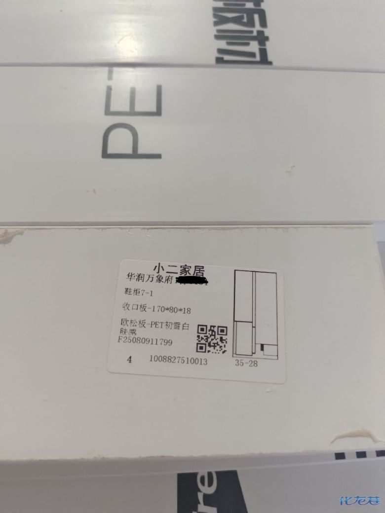 1757742221509239.jpg 1.jpg