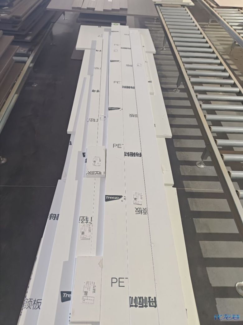 1757742256747566.jpg 4.jpg