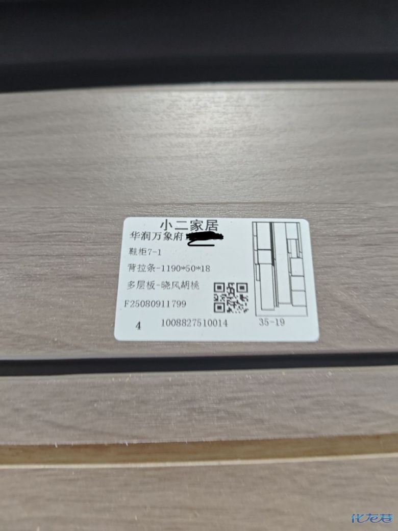 1757742345140027.jpg 5.jpg