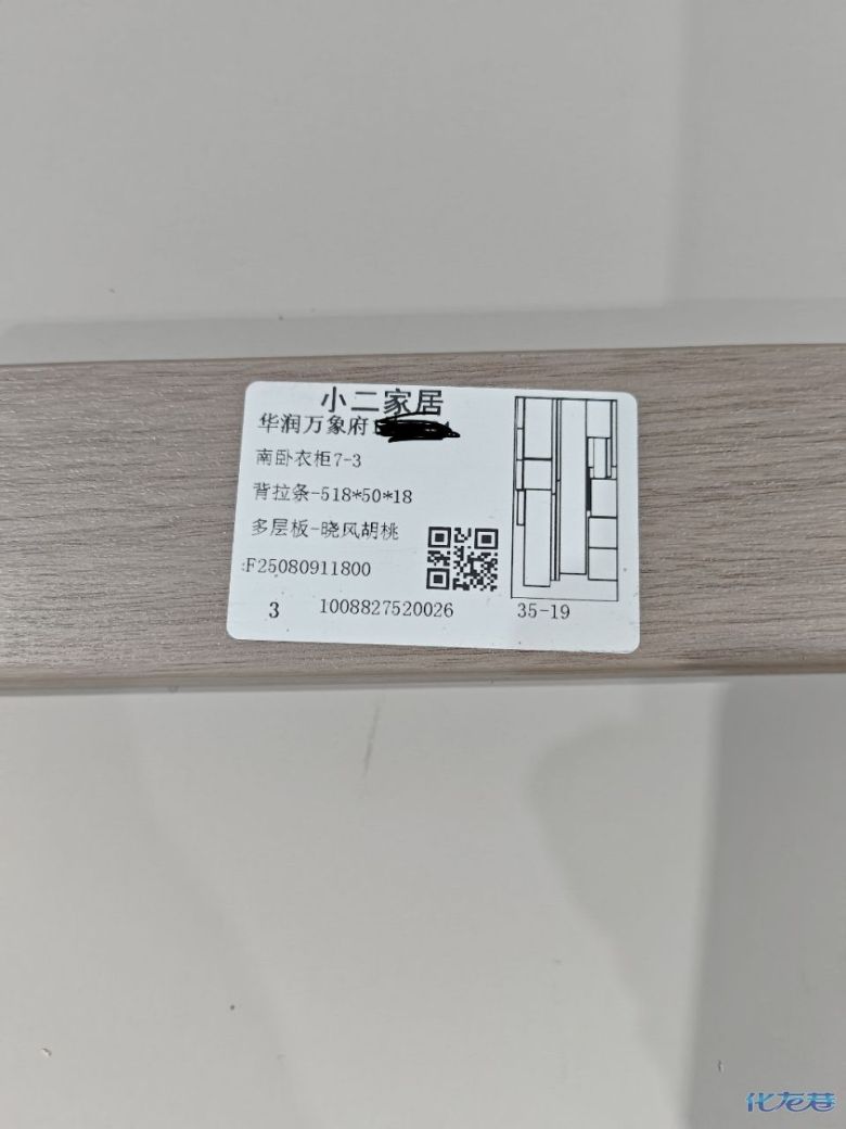 1757742556162761.jpg 1.jpg