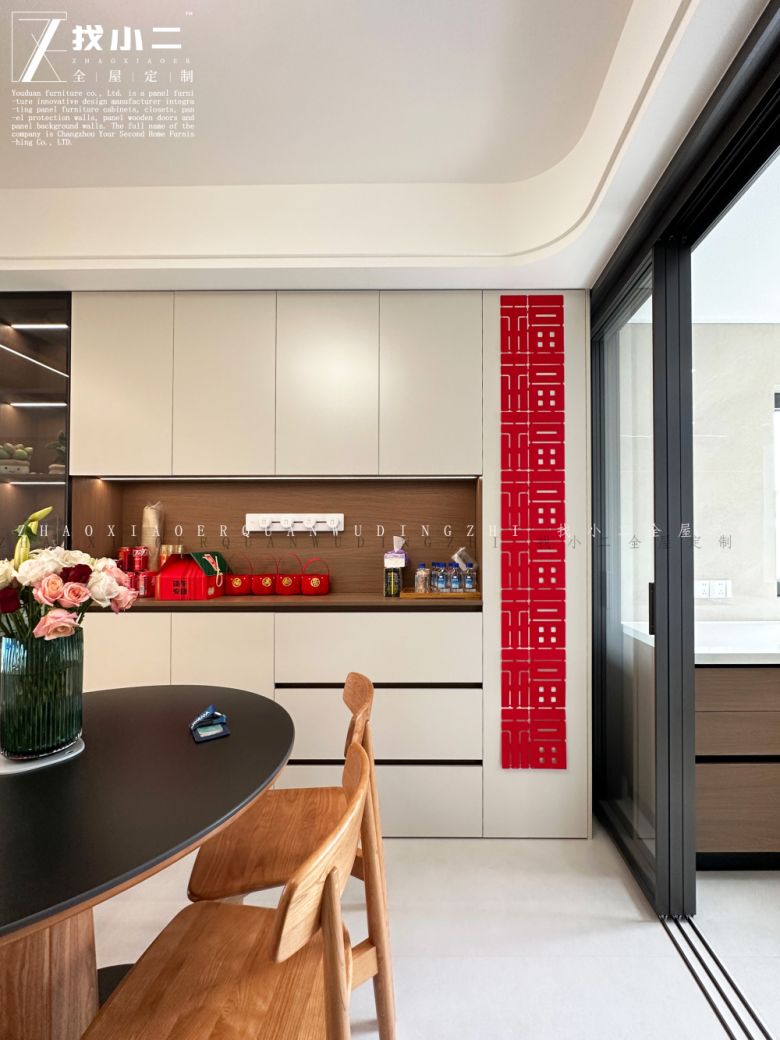 1757743219212710.png 2.png