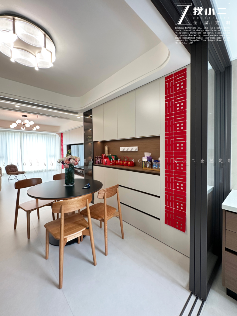 1757743245210029.png 4.png