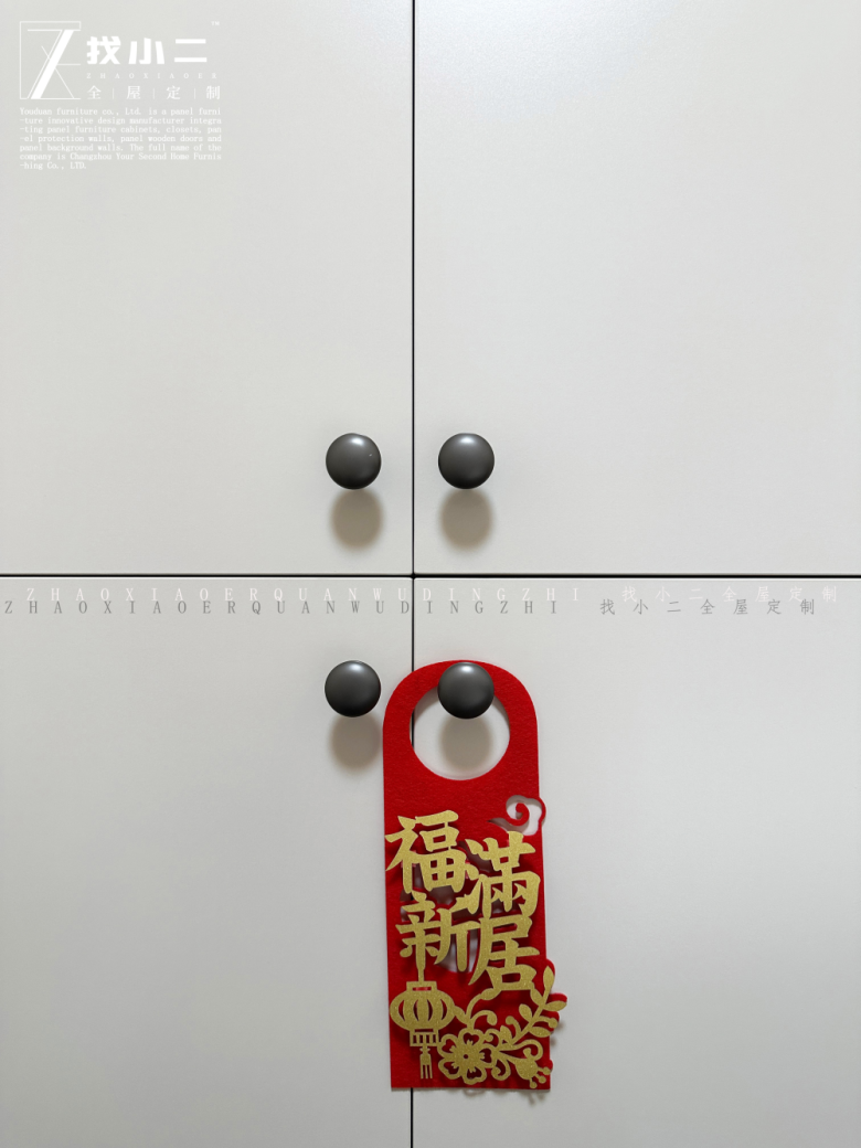 1757743290415778.png 8.png