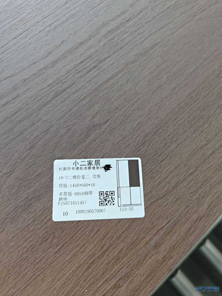 1757743384153731.jpg 1.jpg