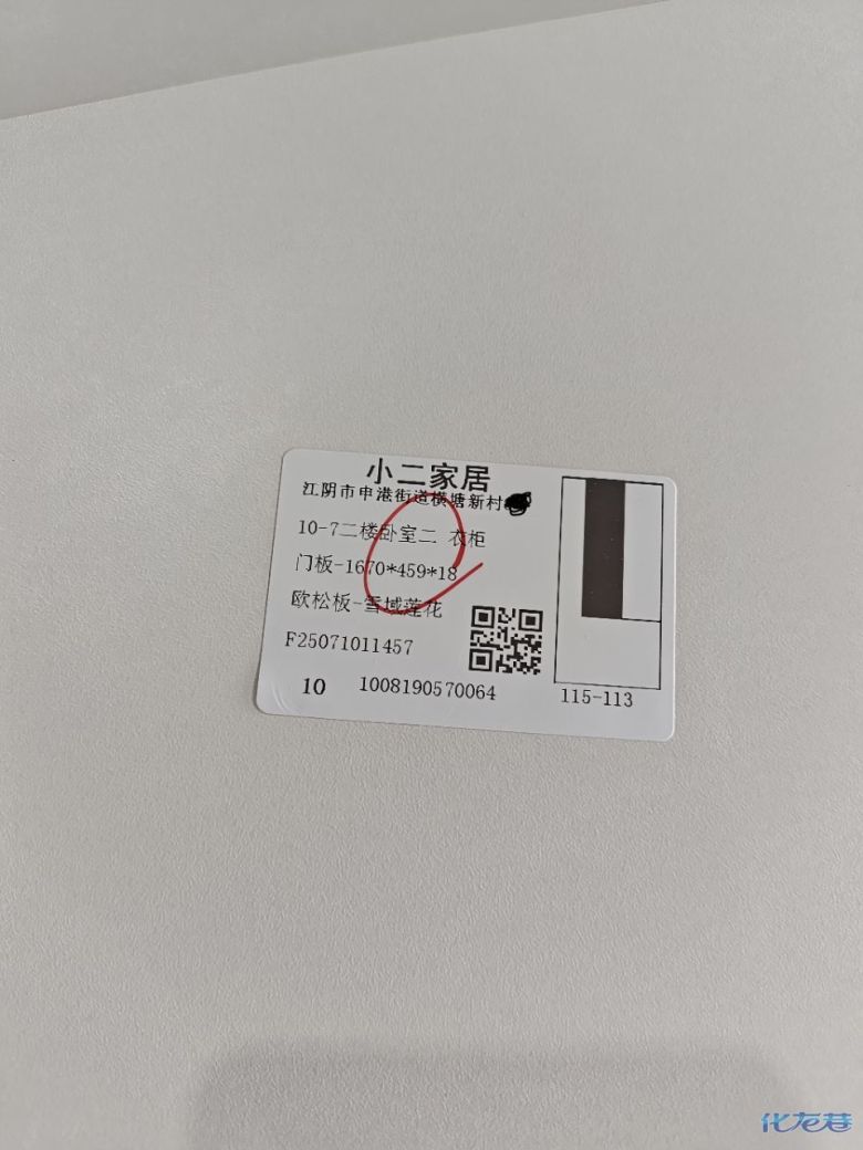 1757743520541814.jpg 2.jpg