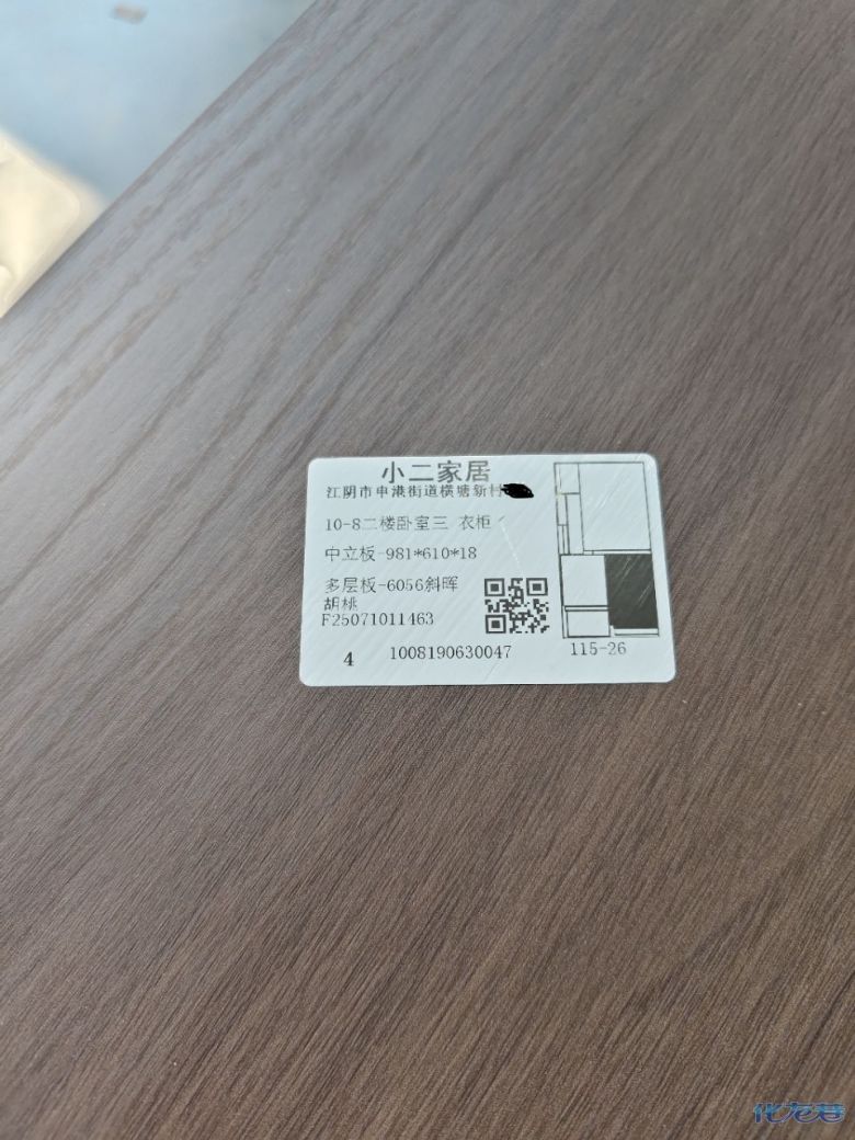 1757743607145693.jpg 5.jpg