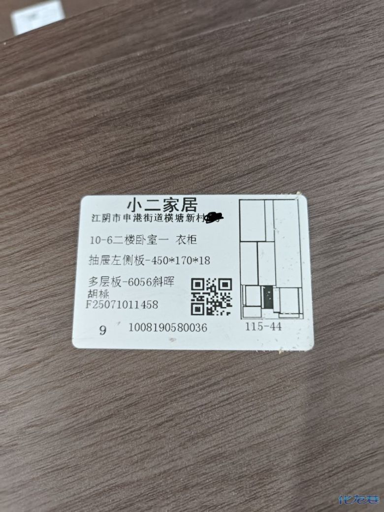 1757743814138484.jpg 5.jpg