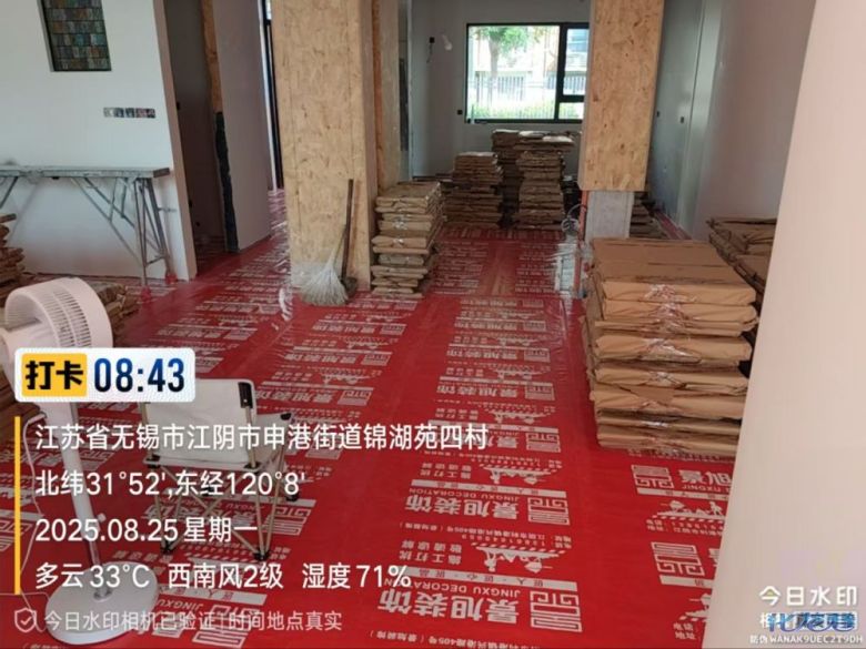 1757743911346697.jpg 1.jpg