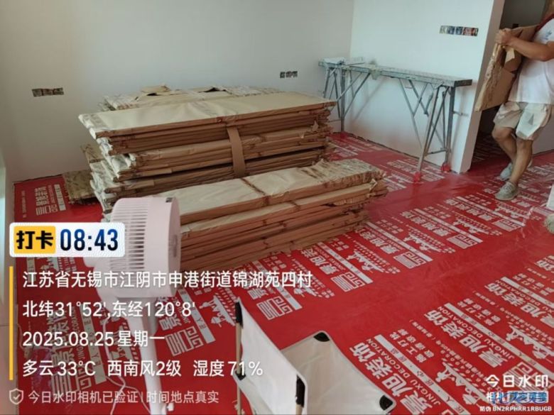 1757743921149632.jpg 2.jpg