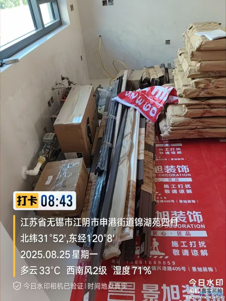 1757743930170585.jpg 3.jpg