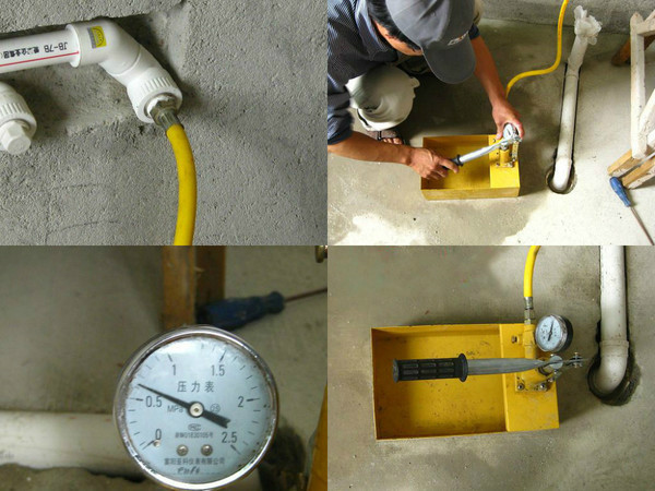 點(diǎn)擊查看原圖