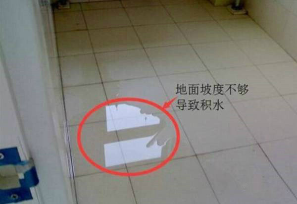 點(diǎn)擊查看原圖