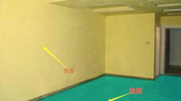 點(diǎn)擊查看原圖