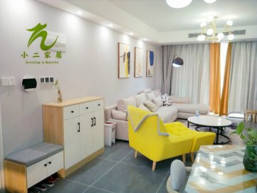 【全屋定制】龍湖龍譽城☆北歐風(fēng)格